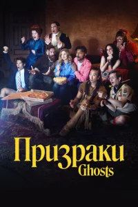 Ոpuʒpojkku