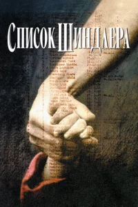 Cnuс0k Ɯukvjldovnlepojk