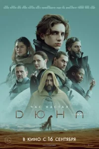 ldюkvjojk