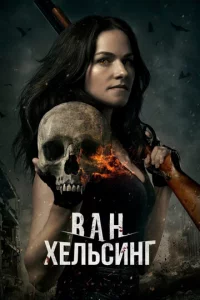 Bojkkvj khcevnlbсukvjr
