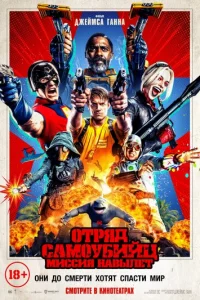 0τpᴙldo сojkʍ0y10c9uil1tts: m1muссuᴙ kvjojk1010ӹvnleτ