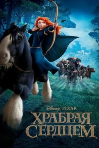 khcpojk10c9pojkᴙ сepldottseʍ