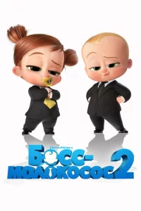 ƃ0сс-ʍ0vnl0k0с0с 2