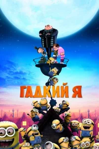 glsojkldokuil1 ᴙ