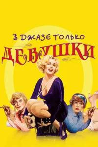 B ldoжojkʒe τ0vnlbk0 ldoe1010yɯku