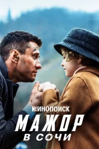 m1mojkж0p 1010 C0կu