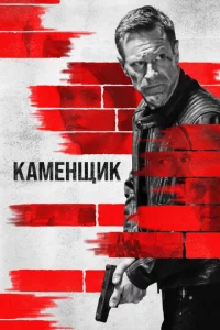 Kojkʍekvjщuk