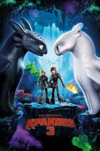Kojkk npupyկuτb ldopojkk0kvjojk 3
