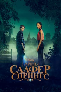 Tojkil1kvjӹ сepkvjӹx uсτ0կkvjuk01010