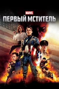 Ոep1010ӹil1 ʍсτuτevnlb