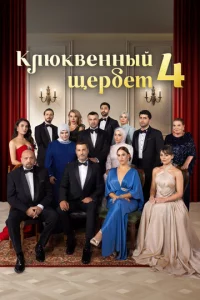 Kvnlюk1010ekvjkvjӹil1 щep10c9eτ
