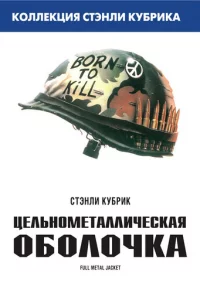 Цevnlbkvj0ʍeτojkvnlvnluկeсkojkᴙ 010c90vnl0կkojk