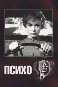 Ոсux0