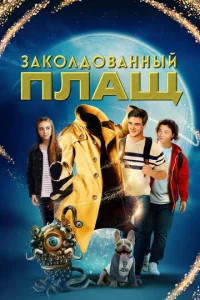 3ojkk0vnlldo01010ojkkvjkvjӹil1 nvnlojkщ