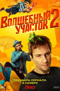 B0vnlɯe10c9kvjӹil1 ychcojkсτ0k