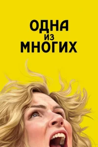 0ldokvjojk uʒ ʍkvj0rux