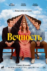Bechckvj0сτb