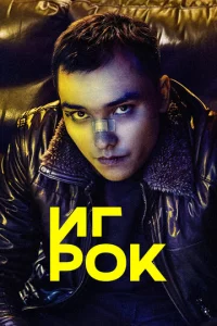 urp0k