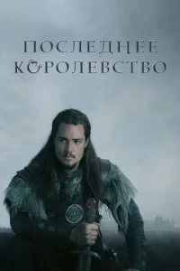 Ո0сvnleldokvjee k0p0vnle1010сτ10100