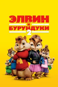 Эvnl1010ukvj u 10c9ypykvjldoyku 2