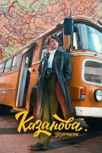 Kojkʒojkkvj01010ojk