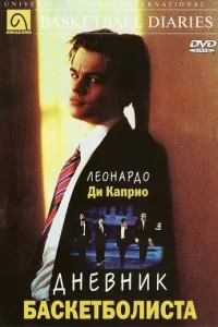 ldkvje1010kvjuk 10c9ojkсkeτ10c90vnluсτojk