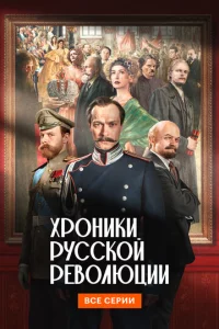 khcp0kvjuku pyссk0il1 pe10100vnlюttsuu