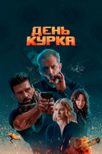 ldekvjb kypkojk