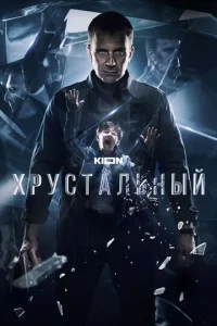 khcpyсτojkvnlbkvjӹil1