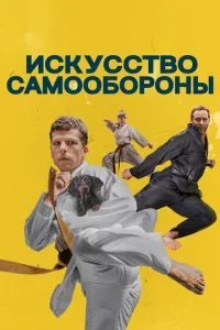 uсkyссτ10100 сojkʍ0010c90p0kvjӹ