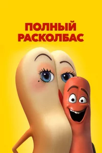 Ո0vnlkvjӹil1 pojkсk0vnl10c9ojkс