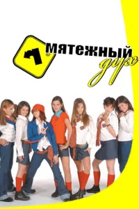 m1mᴙτeжkvjӹil1 ldoyx