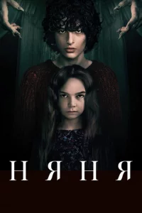 Hᴙkvjᴙ
