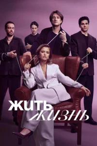 Ӂuτb жuʒkvjb
