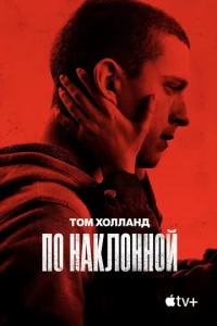 Ո0 kvjojkkvnl0kvjkvj0il1