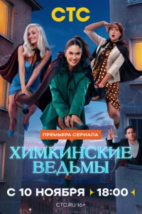 khcuʍkukvjсkue 1010eldobʍӹ