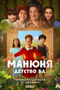 m1mojkkvjюkvjᴙ: ldoeτсτ10100 ƃojk