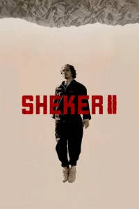 Ɯekep