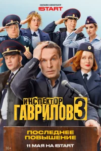 ukvjсnekτ0p glsojk1010puvnl01010