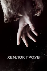 khceʍvnl0k glsp0y1010