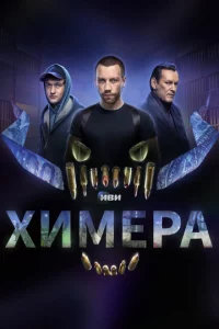 khcuʍepojk