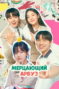 uсkpᴙщuil1сᴙ ojkp10c9yʒ