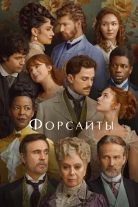 Փ0pсojkil1τӹ