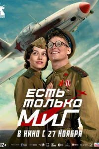 Εсτb τ0vnlbk0 m1mugls