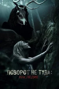 Ո010100p0τ kvje τyldoojk: Hojkсvnleldoue