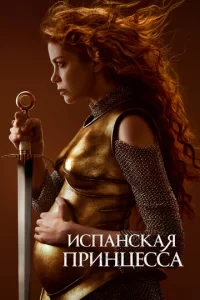uсnojkkvjсkojkᴙ npukvjttseссojk