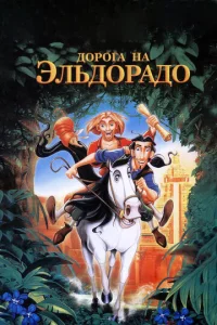 ld0p0rojk kvjojk Эvnlbldo0pojkldo0