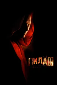 Ոuvnlojk 3