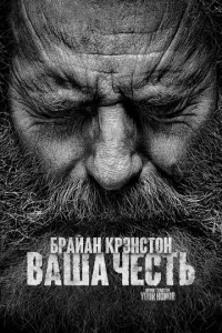 Bojkɯojk chceсτb