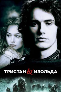 Tpuсτojkkvj u uʒ0vnlbldoojk